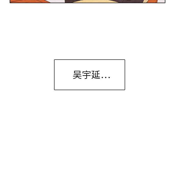 第2話 - 第47张