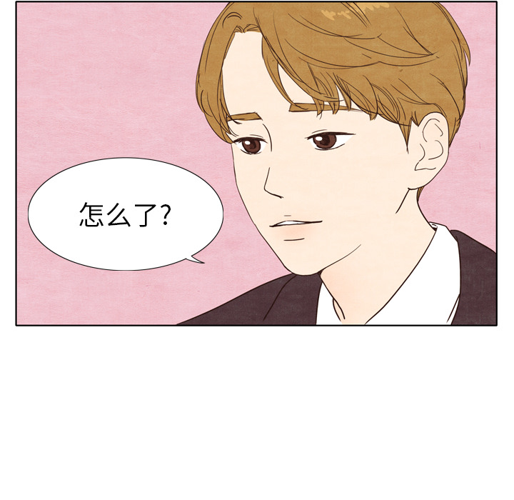 第2話 - 第48张