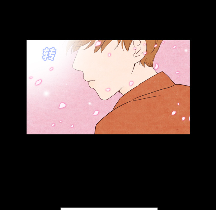 第2話 - 第55张