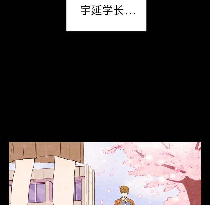 第2話 - 第65张