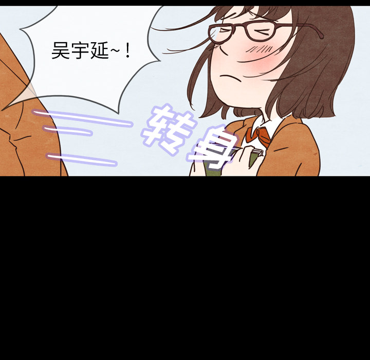 第2話 - 第75张