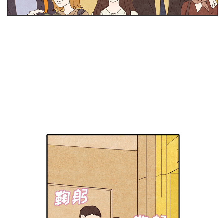 第2話 - 第9张