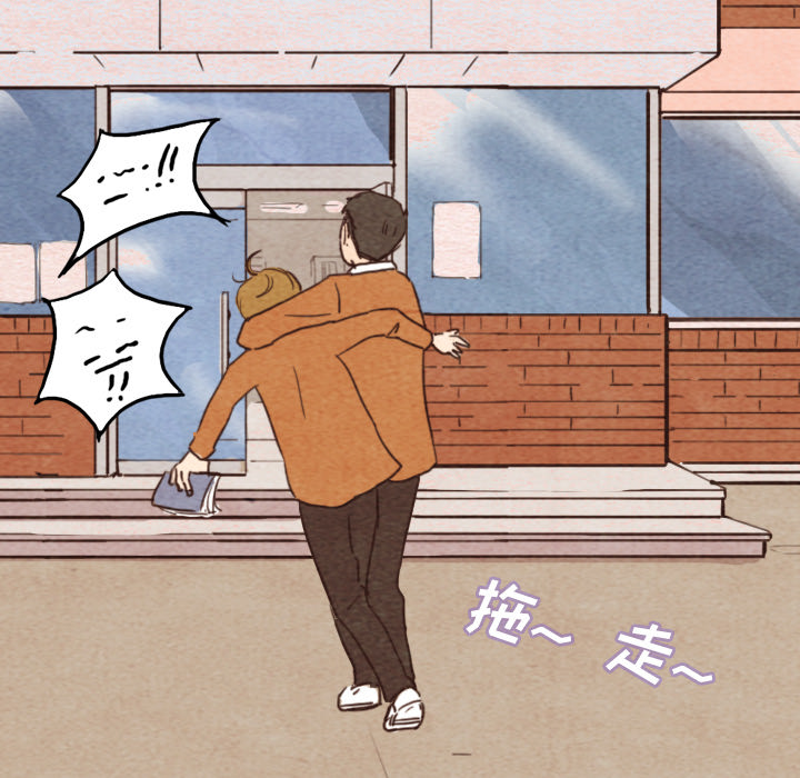 第2話 - 第90张