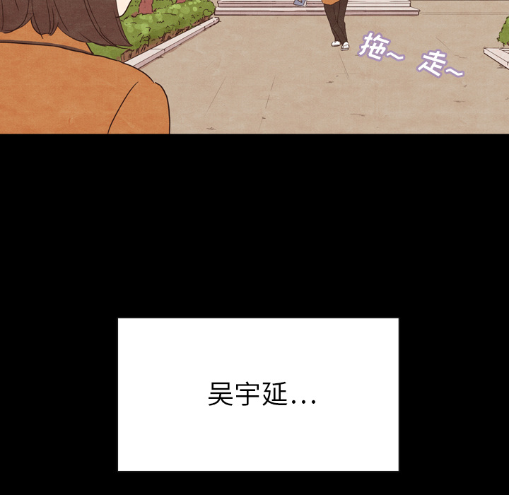 第2話 - 第92张