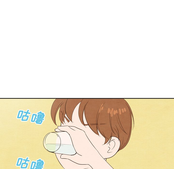 第20話 - 第102张