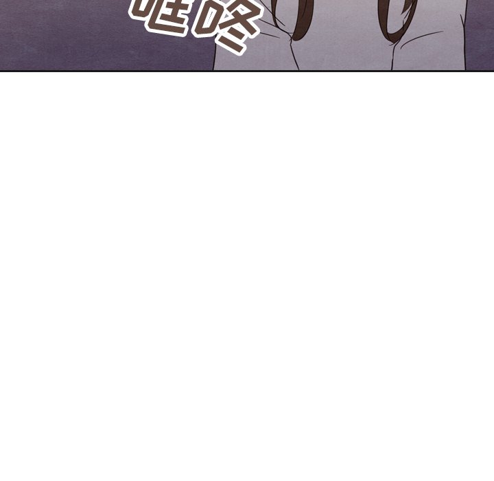 第20話 - 第108张