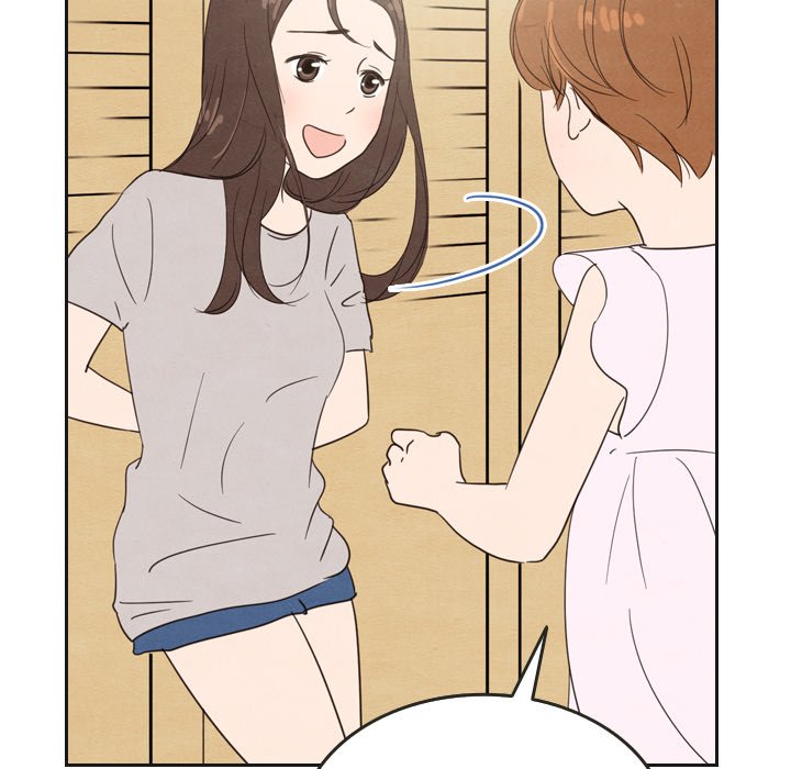第20話 - 第120张