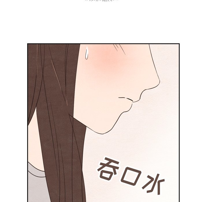 第20話 - 第128张