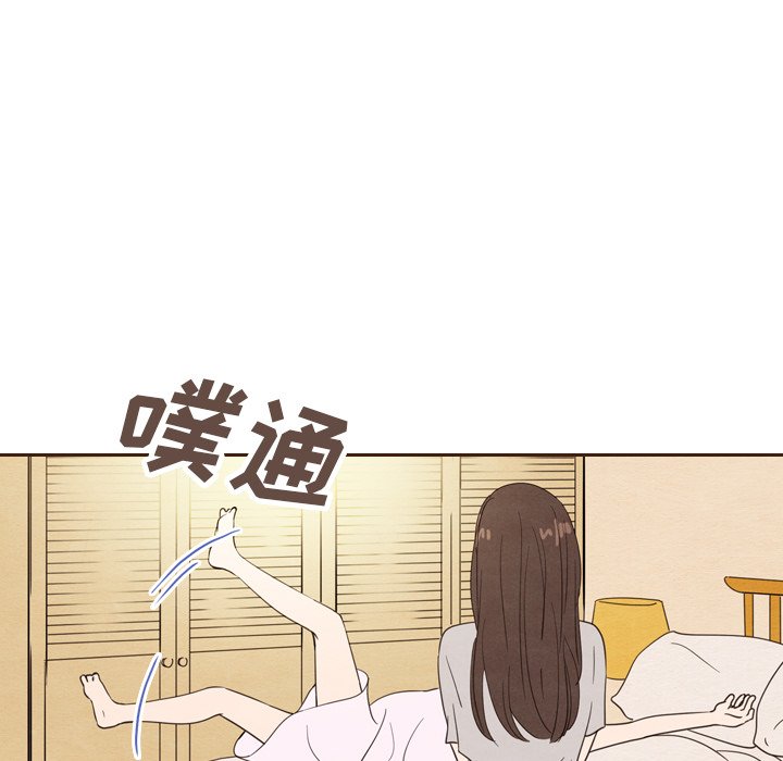 第20話 - 第22张