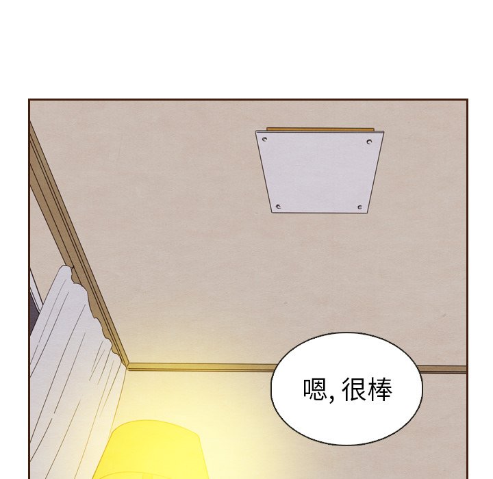 第20話 - 第27张