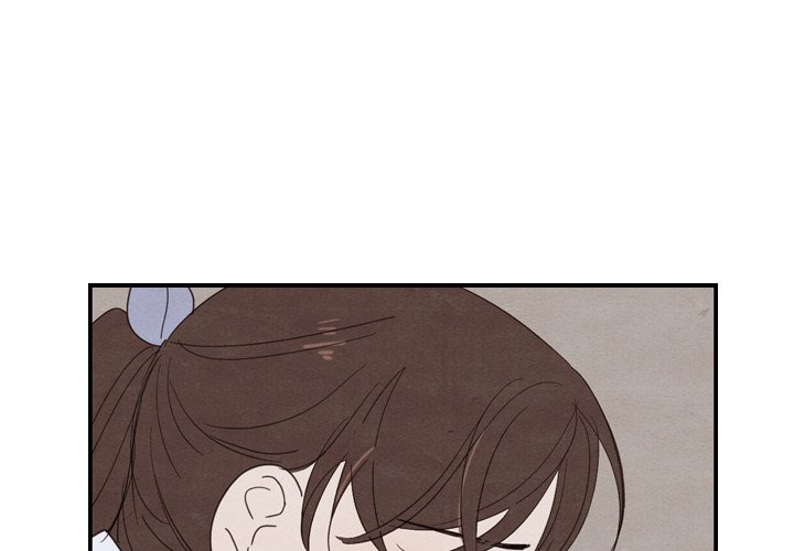 第20話 - 第3张