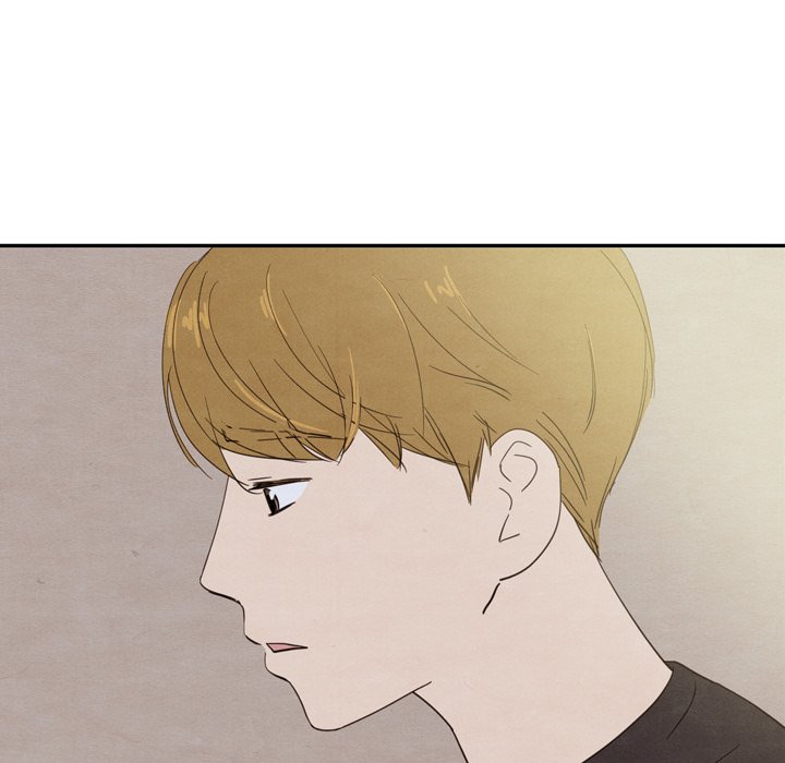 第20話 - 第5张