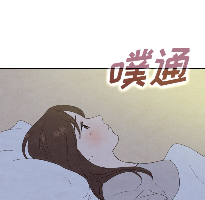 第21話 - 第118张