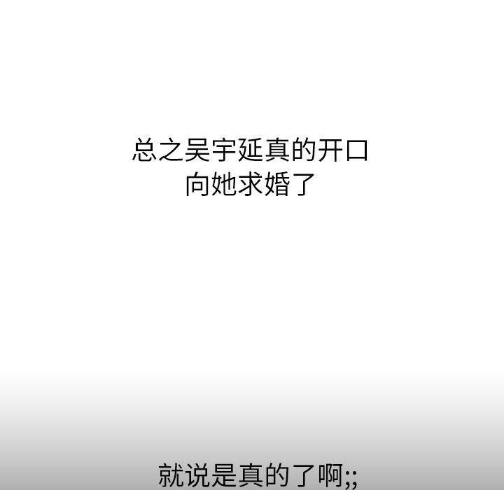 第21話 - 第125张