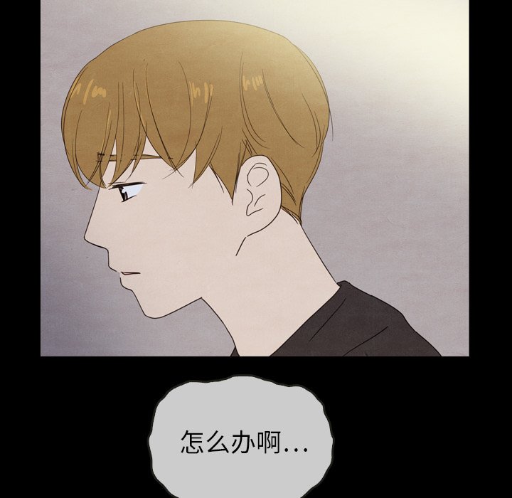 第21話 - 第131张