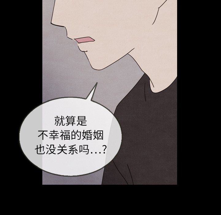 第21話 - 第135张