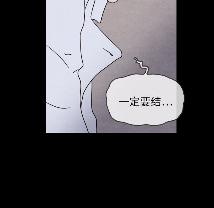 第21話 - 第138张