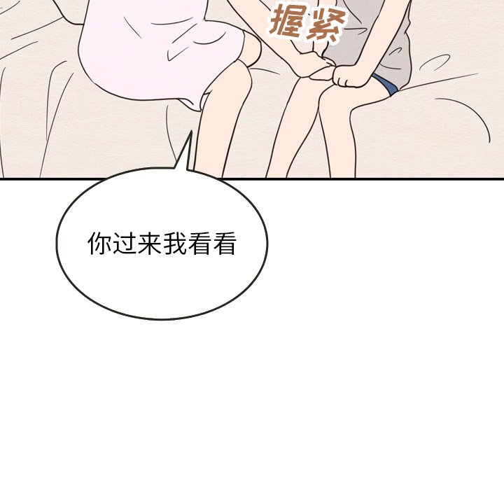 第21話 - 第23张