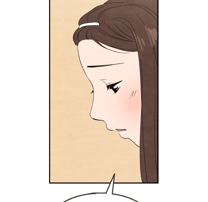第21話 - 第29张