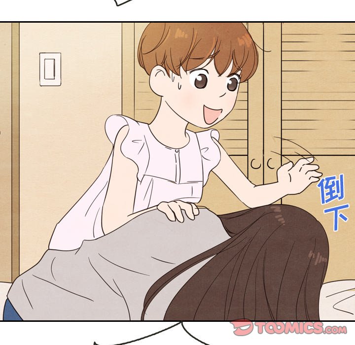 第21話 - 第50张