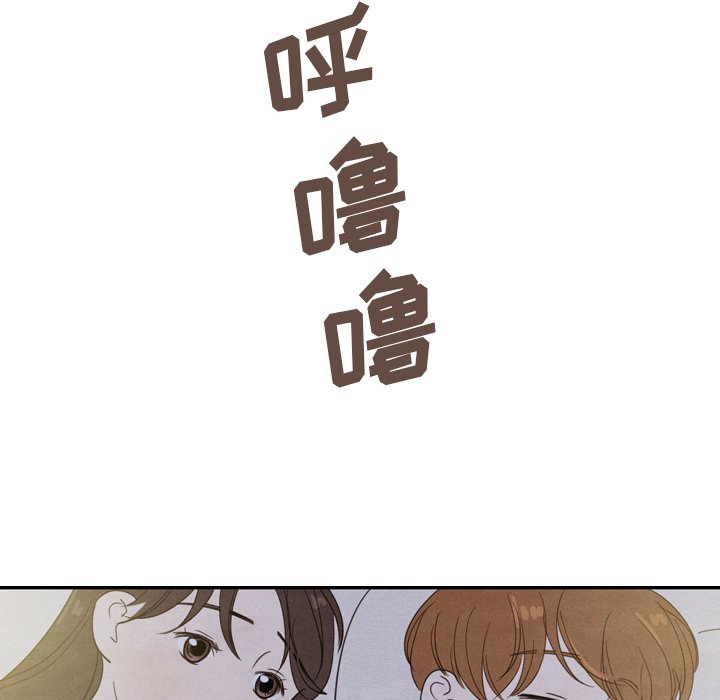第21話 - 第93张