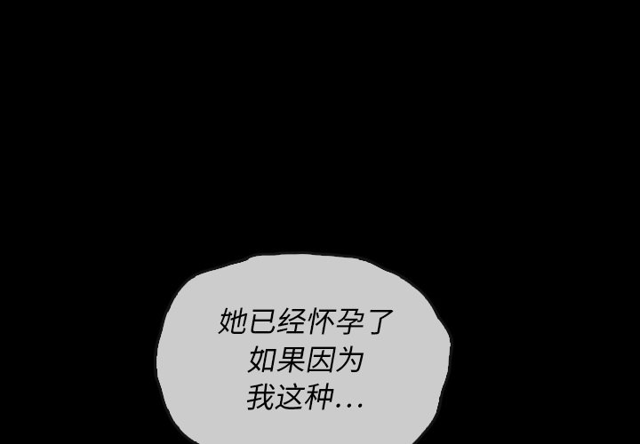 第22話 - 第0张