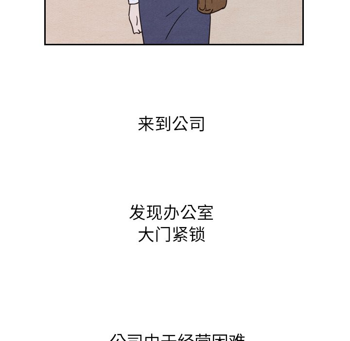 第22話 - 第118张