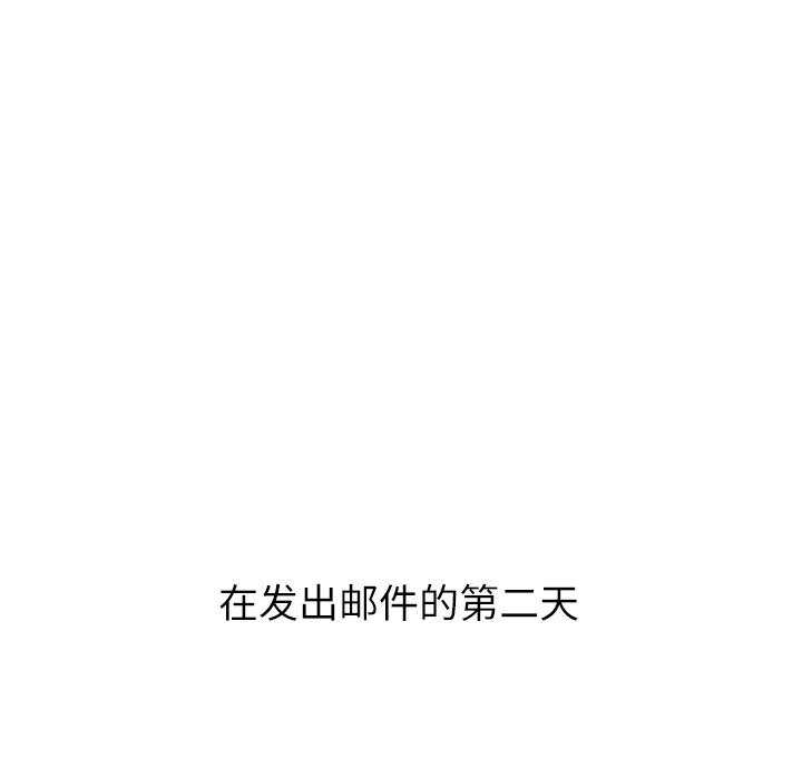 第22話 - 第148张
