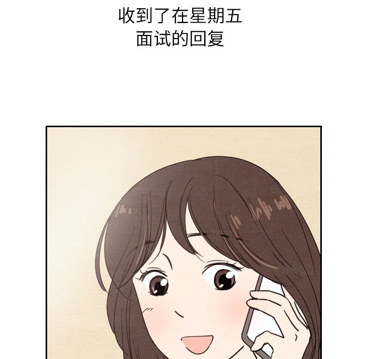 第22話 - 第151张
