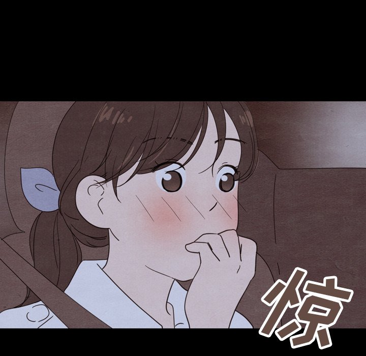 第22話 - 第25张