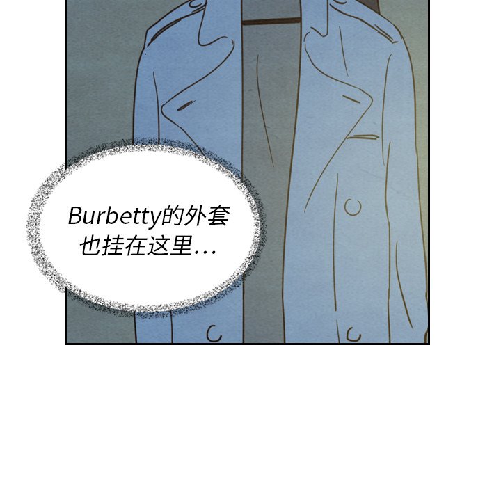 第22話 - 第34张