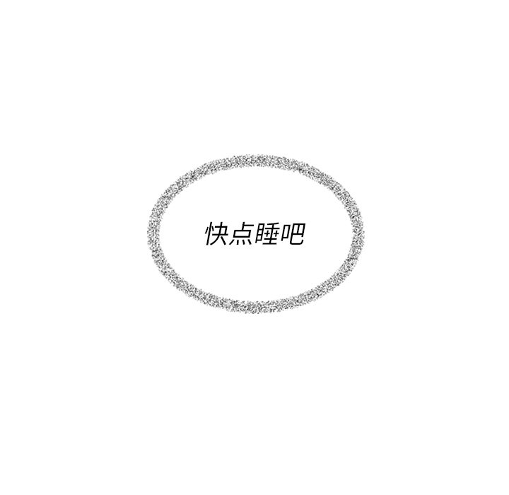 第22話 - 第39张