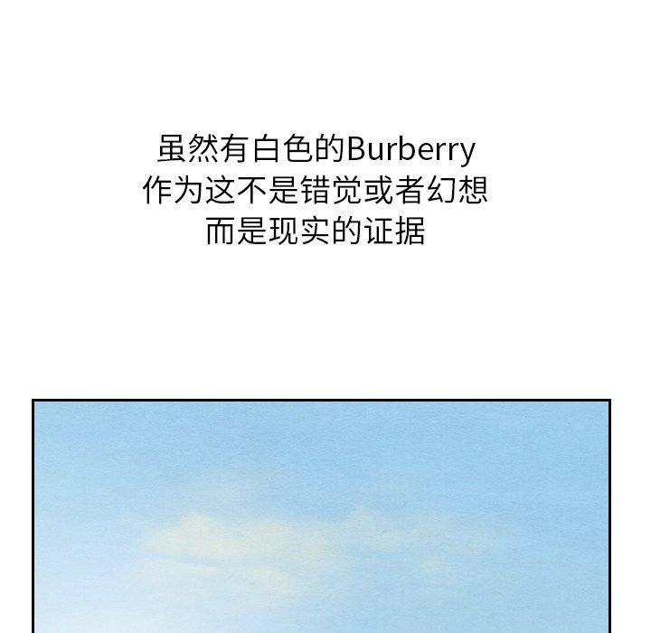 第22話 - 第41张