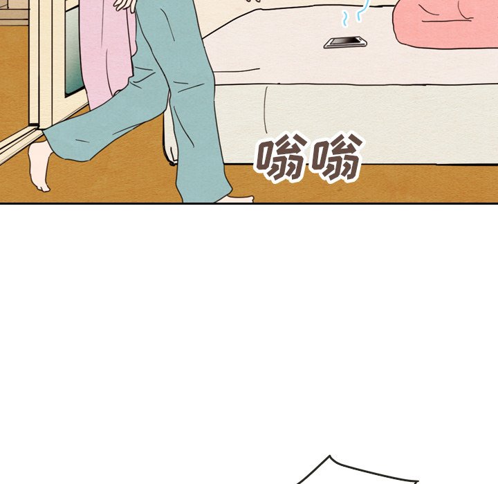 第22話 - 第45张