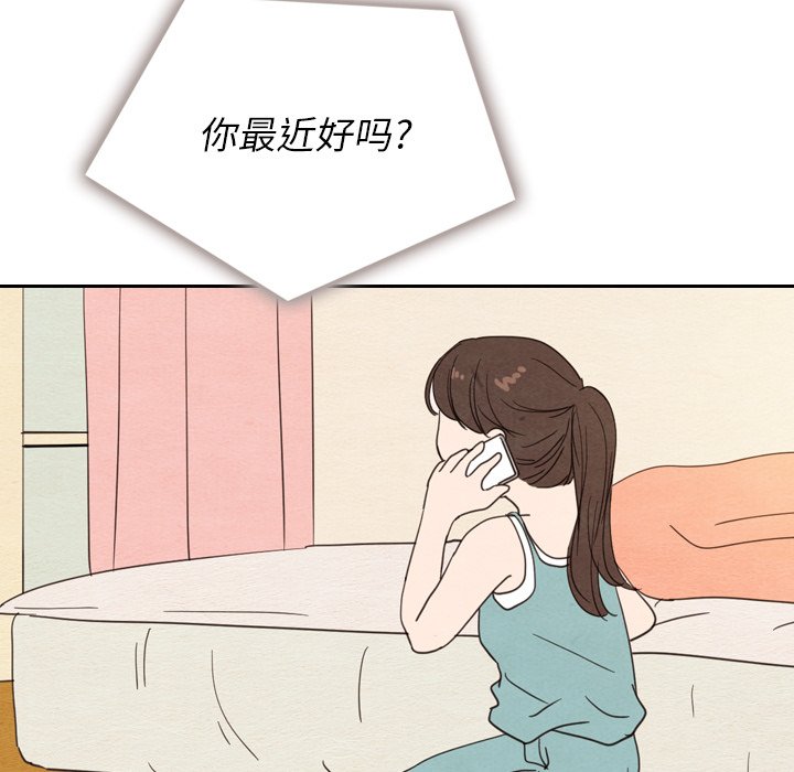 第22話 - 第57张