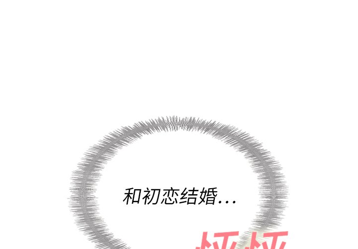 第23話 - 第0张