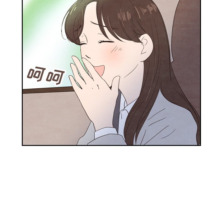 第23話 - 第104张