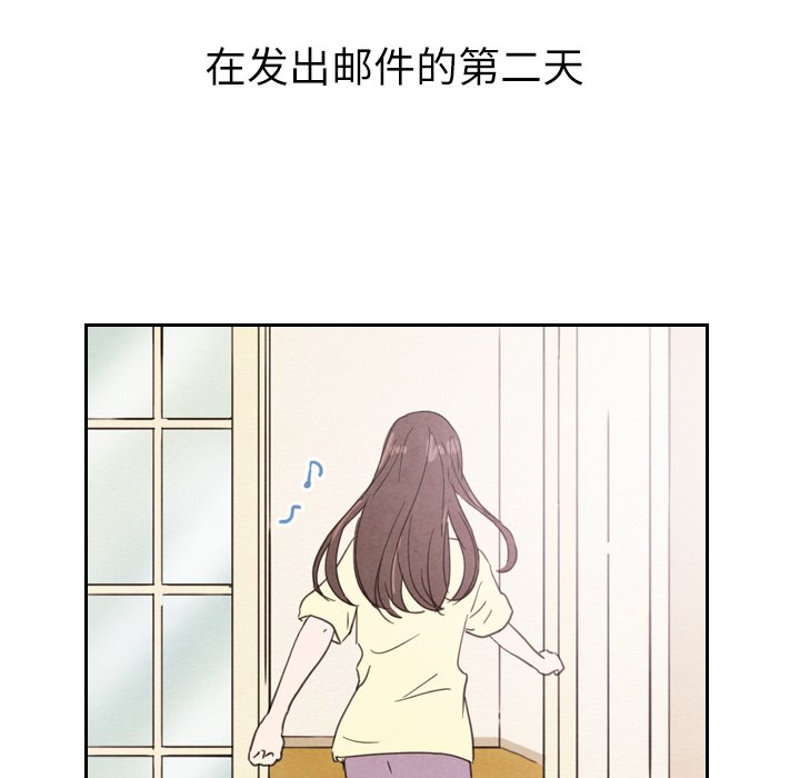 第23話 - 第11张