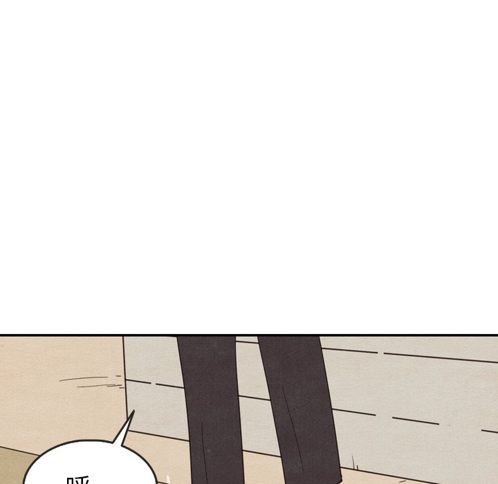 第23話 - 第34张