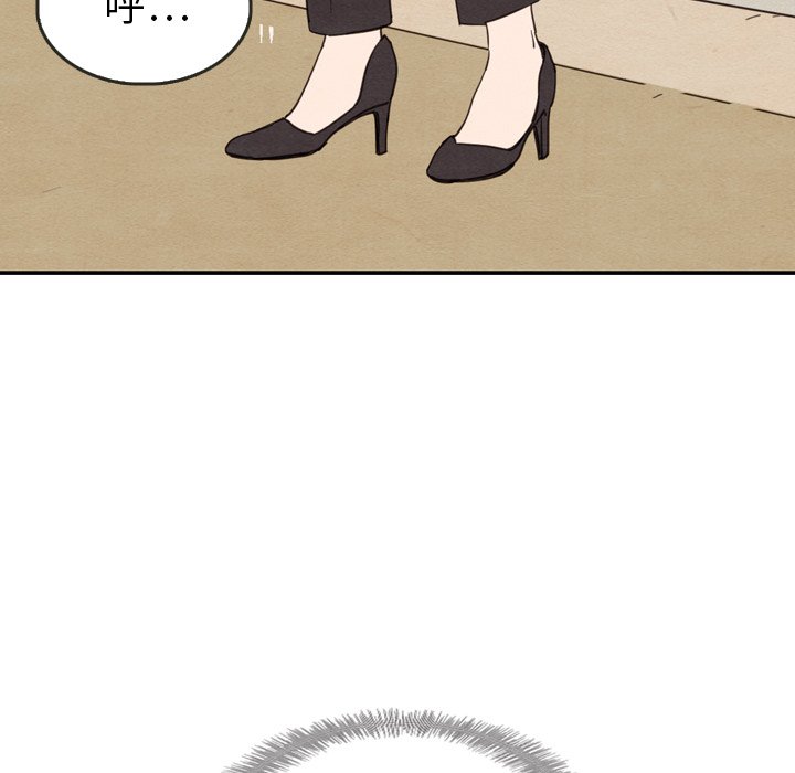 第23話 - 第35张