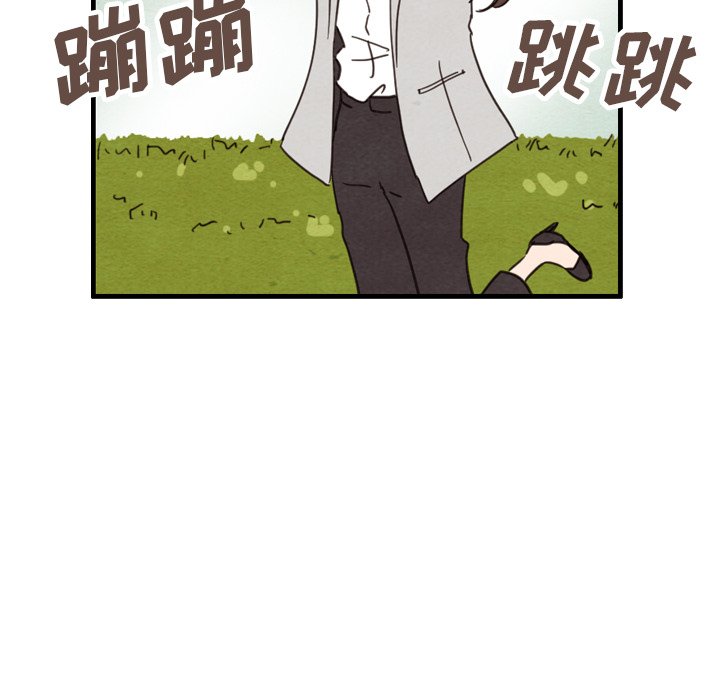 第23話 - 第39张