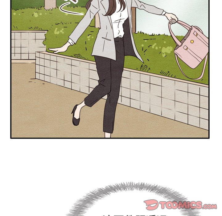 第23話 - 第41张