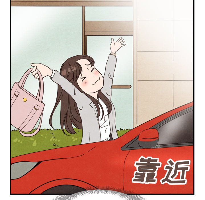 第23話 - 第45张