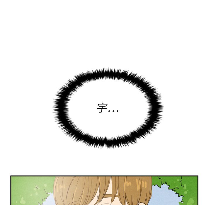 第23話 - 第49张