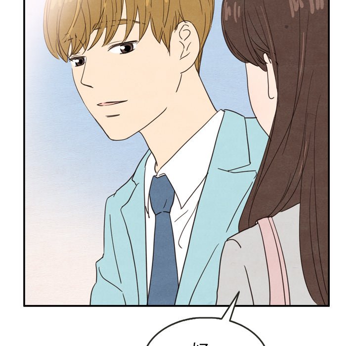 第23話 - 第64张