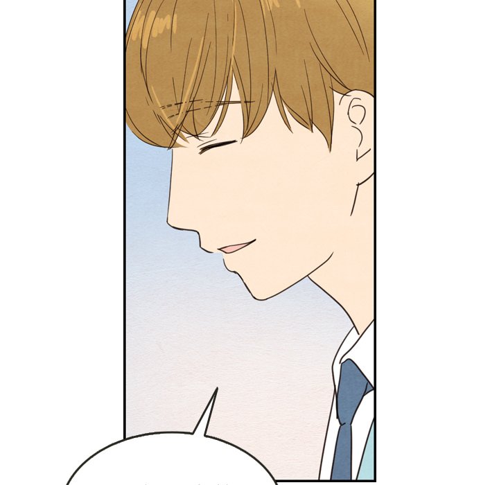 第23話 - 第74张