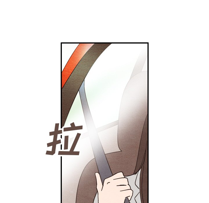 第23話 - 第78张