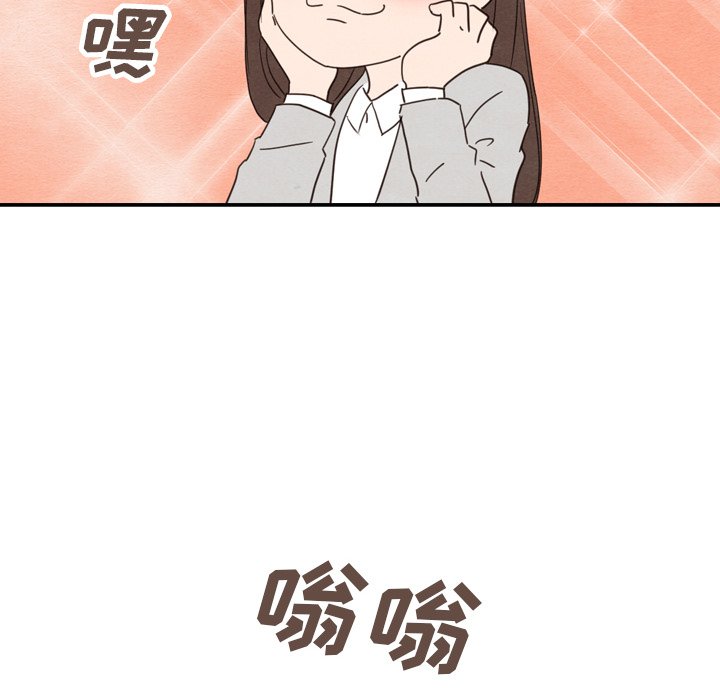 第23話 - 第85张