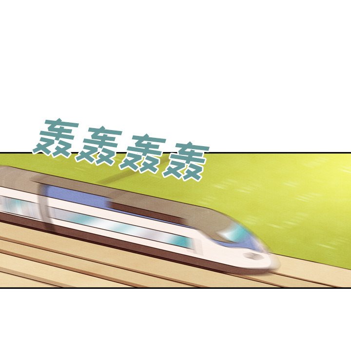 第24話 - 第65张