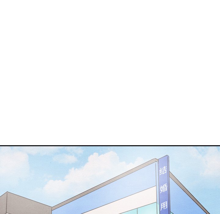 第24話 - 第70张